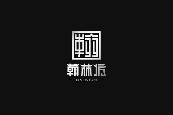 翰林坊廣告片制作案例