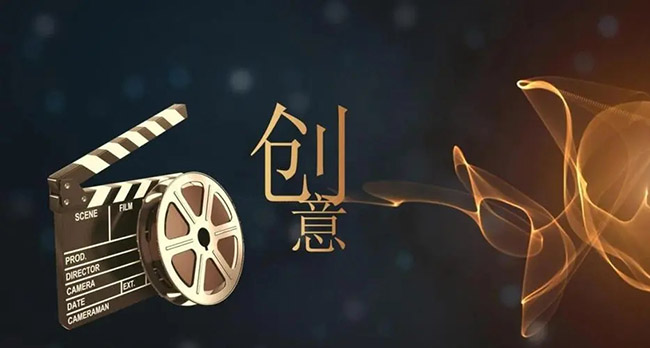 正規(guī)成都TVC廣告片拍攝，專(zhuān)業(yè)制作團(tuán)隊(duì)