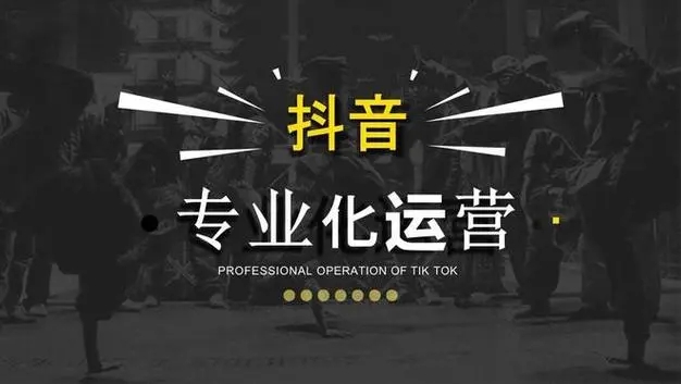 成都汽車美容產(chǎn)品宣傳片拍攝思路