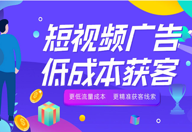 成都生物科技企業(yè)宣傳片拍攝的作用